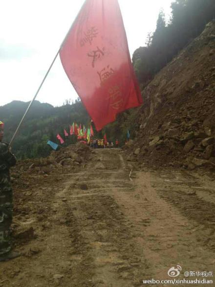 Live report: 7.0-magnitude quake hits Sichuan