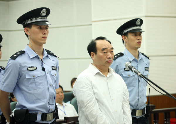 Sex video official sentenced to jail in Chongqing