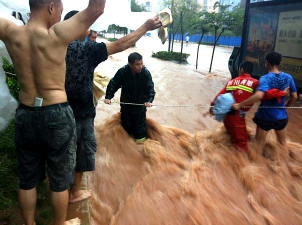 5 dead, 6 missing in SW China rainstorm