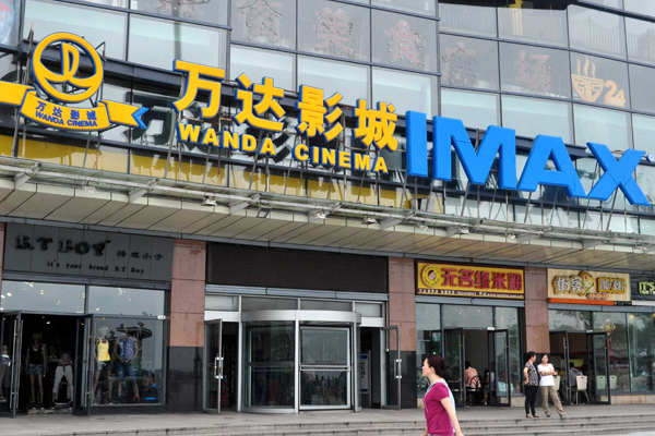 Wanda Group looks to the horizon