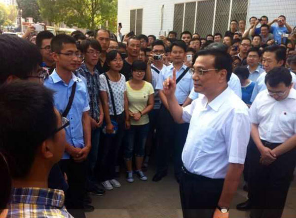 Premier Li urges students to be pioneering