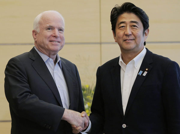 China slams McCain's remarks on Diaoyu Islands