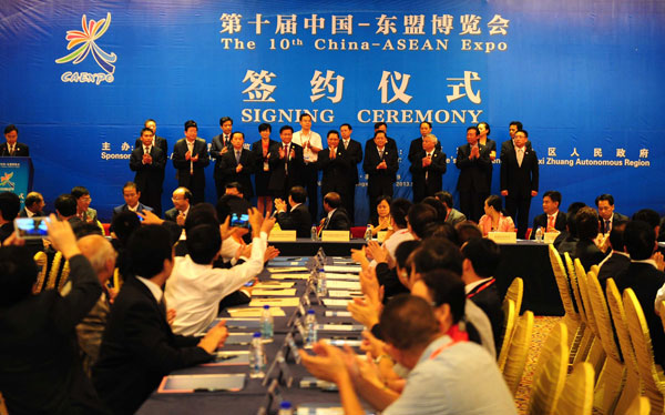 China-ASEAN Expo inks $19.7b worth of deals