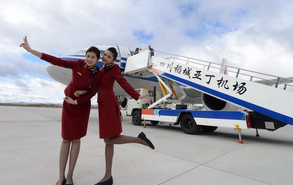 World's highest civilian airport starts operating