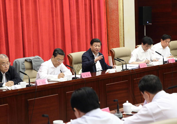 Xi stresses CPC criticisms, self-criticisms