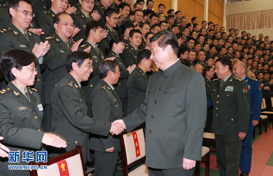 Xi stresses military talent, tech innovation