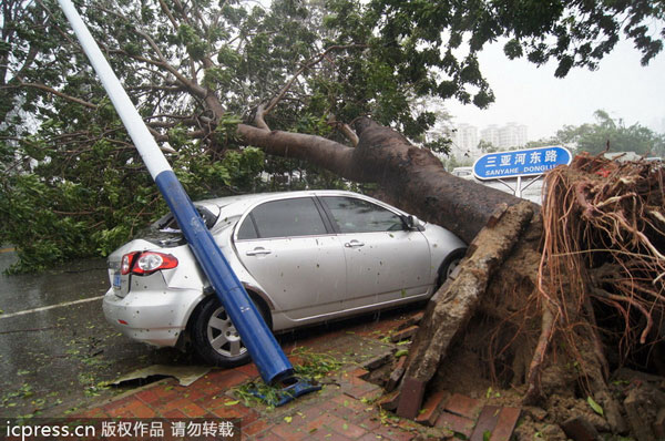 Typhoon Haiyan approaches S China