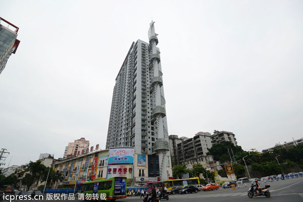 Rocket-shaped building graces Nanning skyline