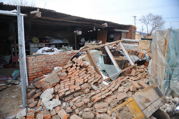 Multiple quakes hit NE China