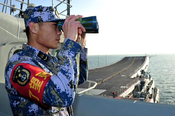 <EM>Liaoning</EM> arrives in Hainan for mission