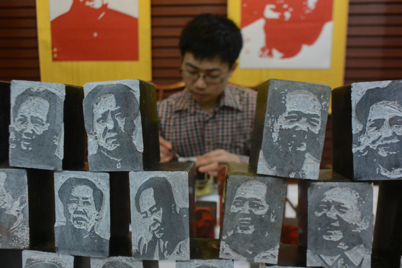 Mao's birthday commemorated across China