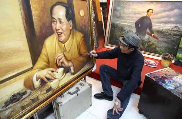 Nation commemorates Mao's birth