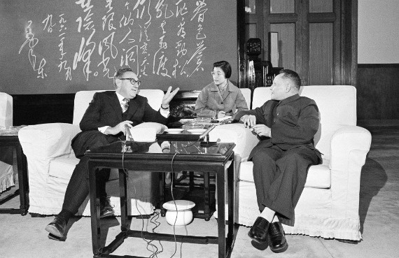 A History of Tobacco in China