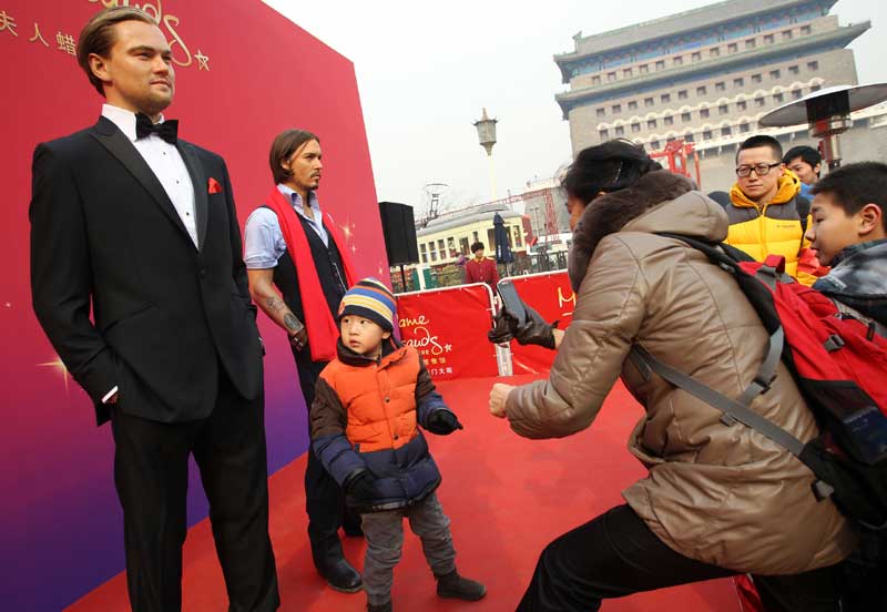 Wax celebrities in downtown Beijing