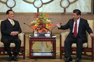 Lien Chan gets honorary professor title at Peking University