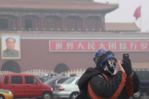 Outdoor classes suspended amid Beijing smog