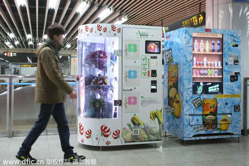 Shanghai commuters can stop and smell the roses