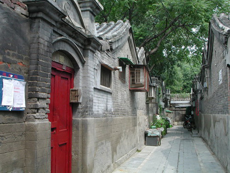 About South Gong and Drum Lane (Nanluogu Xiang)