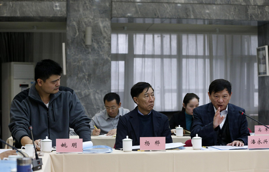 Yao encourages physical education reform