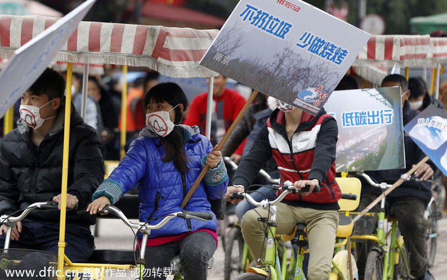 Chongqing hosts anti-smog campaign