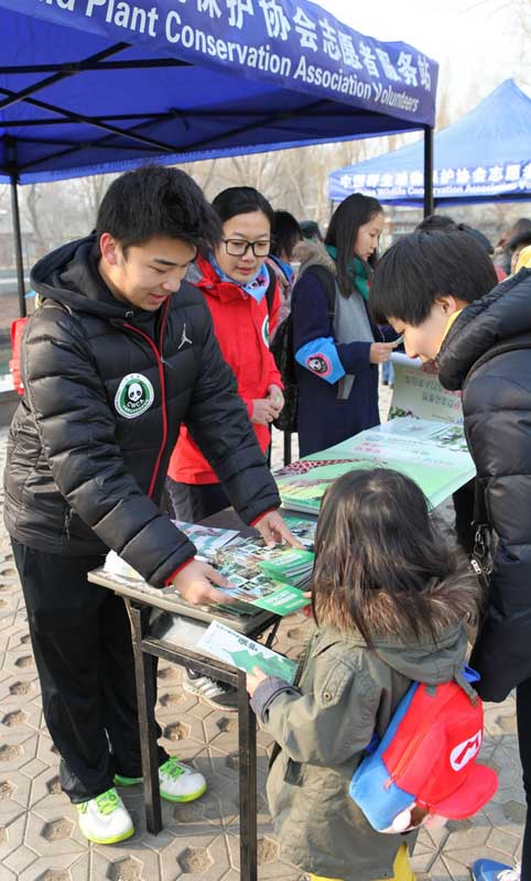 Combined efforts needed to protect China’s wildlife