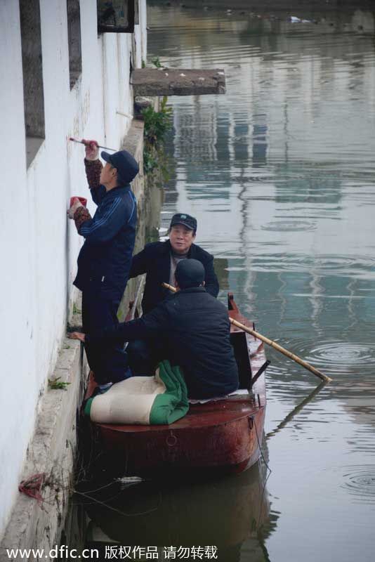 Good deeds in the spirit of Lei Feng