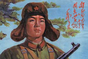 Good deeds in the spirit of Lei Feng