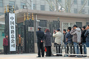 China's transport ministry to administer post bureau