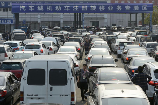 China's Hangzhou city to restrict car ownership