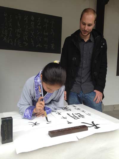 Descendents and calligraphy lovers honor 4th century artist