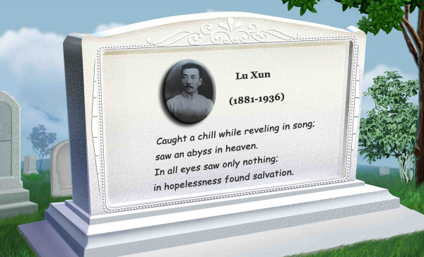 Special: Epitaphs of famous people