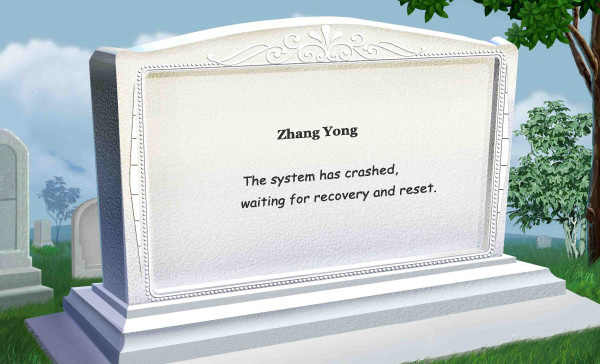 Special: Epitaphs of famous people