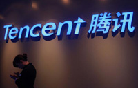 Tencent given bank go-ahead