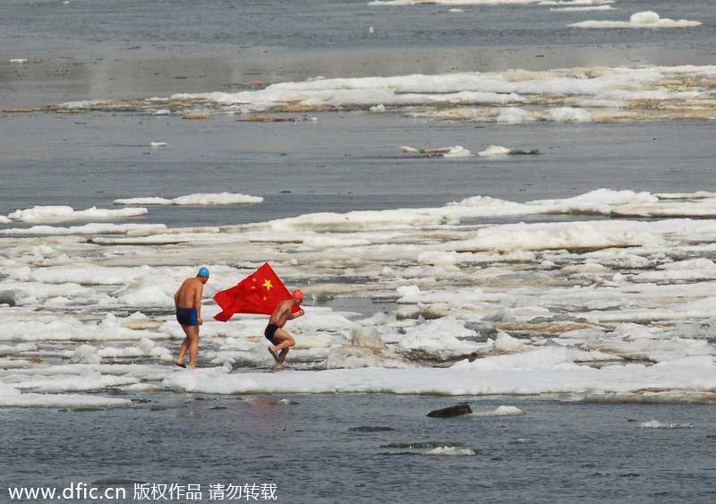 Swimmers take an icy dip in NE China