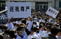 Beijing hospitals to get insurance for doctors