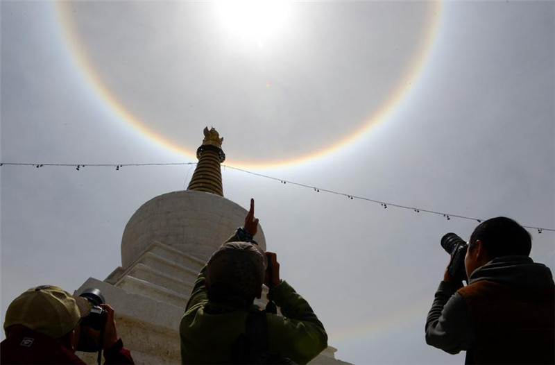 Solar halo in sky above Lhasa