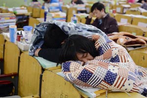 Exams held in woods to prevent cheating