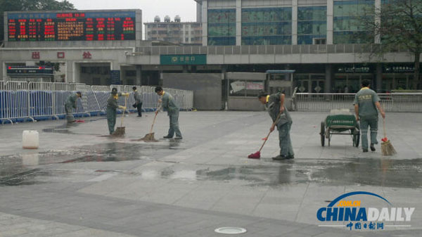 Knife attack at S China railway station