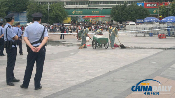 Knife attack at S China railway station