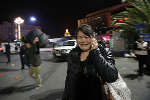 Knife attack at S China railway station