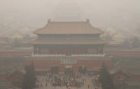 Beijing slaps polluting firm with highest fine