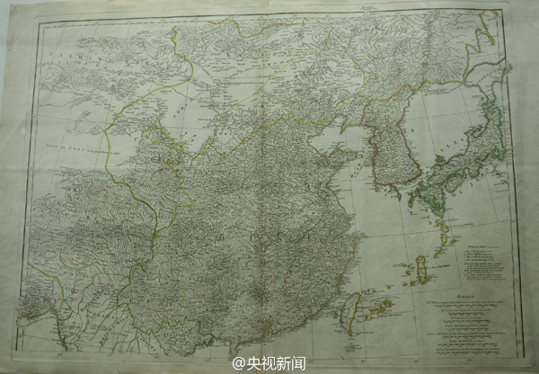 Old Diaoyu Islands maps go under the hammer