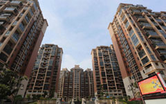 Home prices drop in more Chinese cities