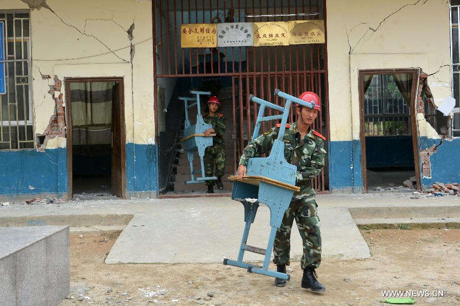 Rescue work in Yunnan after earthquake