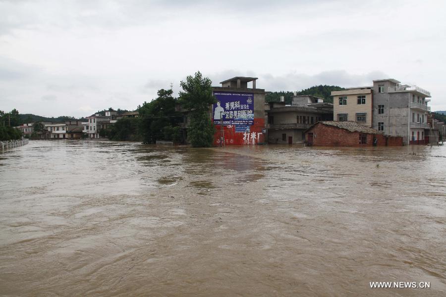 Flood hits E China's Jiangxi