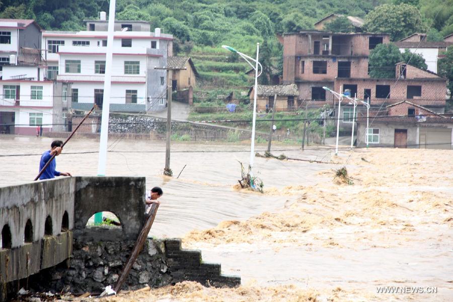 Flood hits E China's Jiangxi