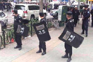 Chengdu to reward terrorism whistle-blowers