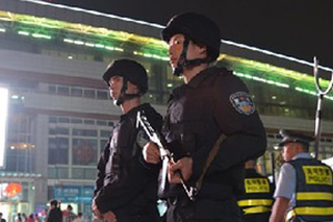 Chengdu to reward terrorism whistle-blowers