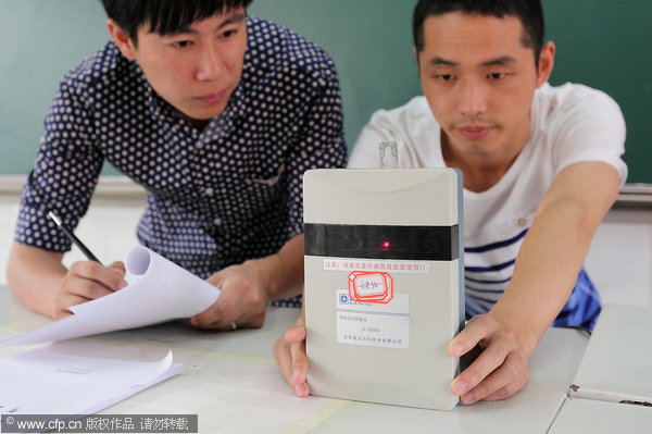 Anti-cheating measures set up in Zhejiang test sites