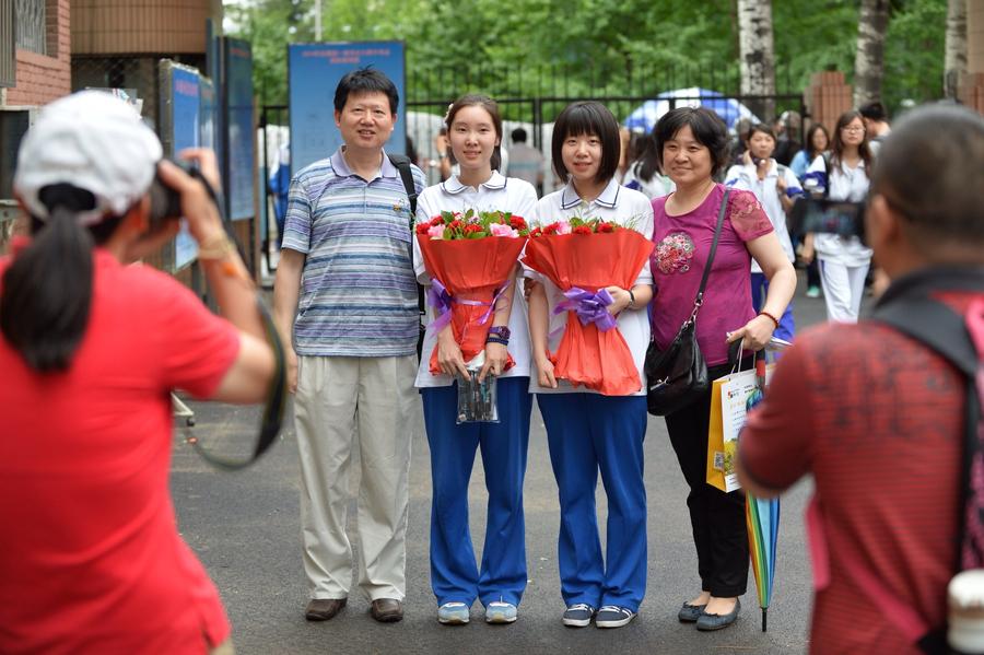 <EM>Gaokao</EM> ends in most part of China